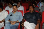 Keratam Movie Audio Launch - 130 of 138