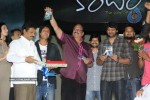 Keratam Movie Audio Launch - 133 of 138