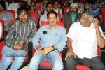 Keratam Movie Audio Launch - 137 of 138