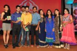 Kerintha Movie Audio Launch - 97 of 130