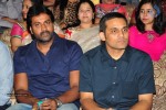 Kerintha Movie Audio Launch - 113 of 130