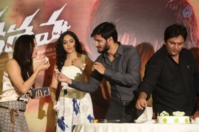 Kesava Movie Success Meet - 6 of 26