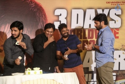 Kesava Movie Success Meet - 10 of 26