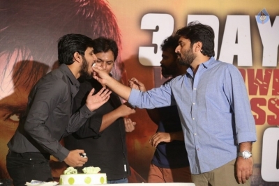 Kesava Movie Success Meet - 11 of 26