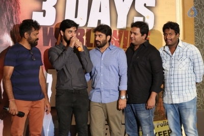 Kesava Movie Success Meet - 16 of 26