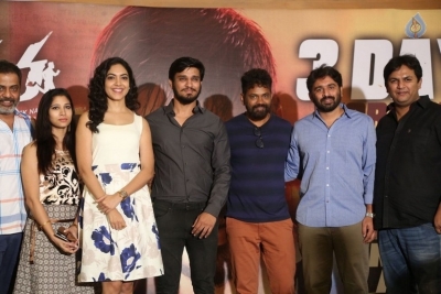 Kesava Movie Success Meet - 21 of 26