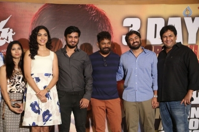 Kesava Movie Success Meet - 22 of 26