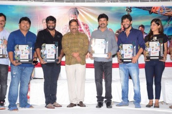 Ketugadu Platinum Disc Function - 3 of 38