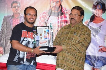 Ketugadu Platinum Disc Function - 5 of 38