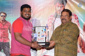 Ketugadu Platinum Disc Function - 6 of 38