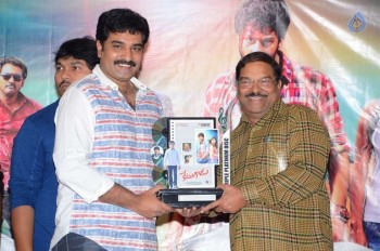 Ketugadu Platinum Disc Function - 7 of 38