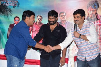 Ketugadu Platinum Disc Function - 9 of 38