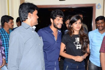 Ketugadu Platinum Disc Function - 18 of 38