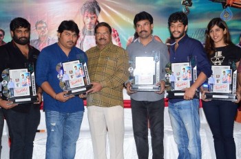 Ketugadu Platinum Disc Function - 21 of 38