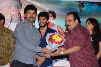 Ketugadu Platinum Disc Function - 22 of 38