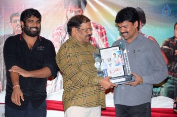 Ketugadu Platinum Disc Function - 23 of 38