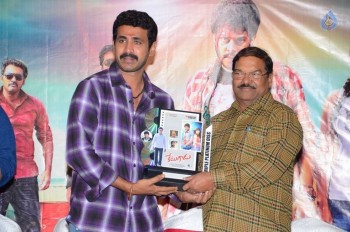 Ketugadu Platinum Disc Function - 28 of 38