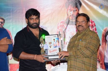 Ketugadu Platinum Disc Function - 33 of 38