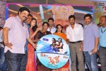 Kevvu Keka Movie Audio Launch - 3 of 289