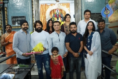 KGF 2 Movie Opening - 1 of 10