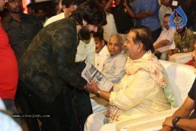 KGF Movie Pre Release Event - 34 of 42