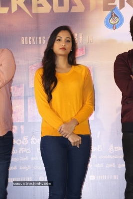 KGF Movie Success Meet - 20 of 20