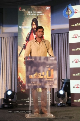 KGF Movie Tamil Press Meet - 27 of 30
