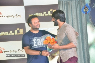 KGF Movie Tamil Press Meet - 29 of 30
