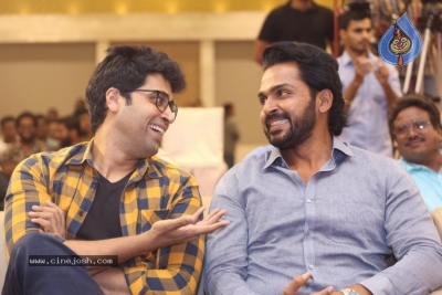 Khaidi Movie Pre Release Event - 22 of 34