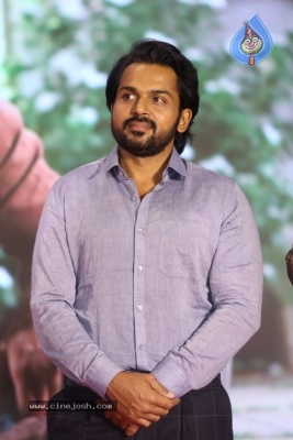 Khaidi Movie Pre Release Event - 31 of 34