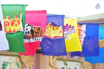 Khaidi No 150 Pre Release Function 1 - 3 of 41