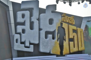 Khaidi No 150 Pre Release Function 1 - 7 of 41