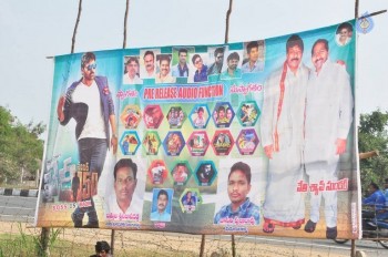 Khaidi No 150 Pre Release Function 1 - 19 of 41