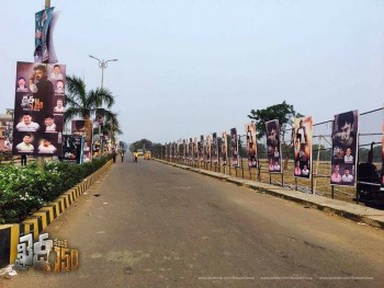 Khaidi No 150 Pre Release Event Set Photos - 2 of 4