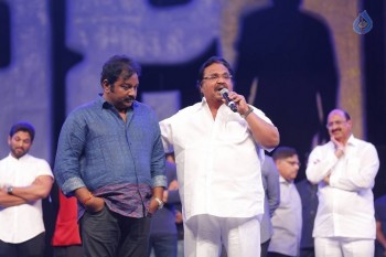 Khaidi No 150 Pre Release Function 3 - 4 of 112