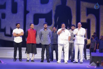Khaidi No 150 Pre Release Function 3 - 38 of 112