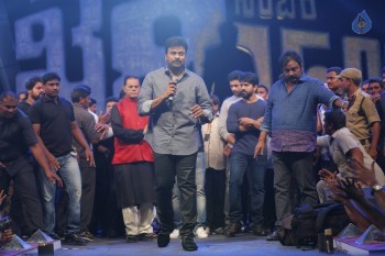 Khaidi No 150 Pre Release Function 4 - 1 of 116
