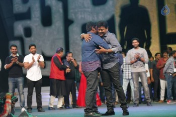 Khaidi No 150 Pre Release Function 4 - 17 of 116