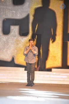 Khaidi No 150 Pre Release Function 4 - 106 of 116