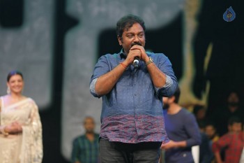 Khaidi No 150 Pre Release Function 4 - 114 of 116