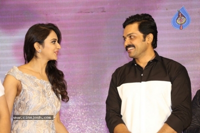 Khakee Movie Audio Launch - 8 of 42