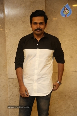 Khakee Movie Audio Launch 1 - 25 of 37