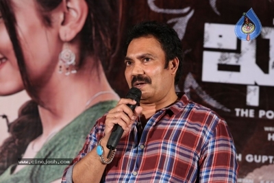 Khakee Movie Press Meet - 3 of 26