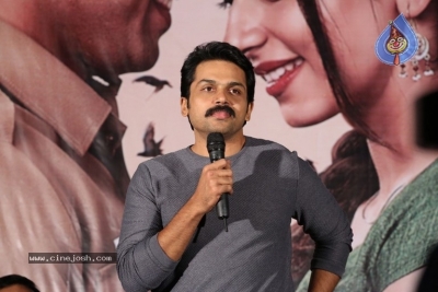 Khakee Movie Press Meet - 6 of 26