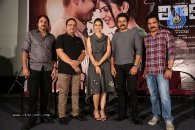 Khakee Movie Press Meet - 9 of 26