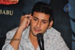 Khaleja Movie Success Meet - 3 of 71