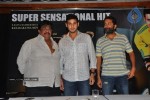 Khaleja Movie Success Meet - 8 of 71