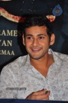 Khaleja Movie Success Meet - 11 of 71