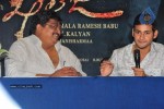 Khaleja Movie Success Meet - 22 of 71