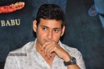 Khaleja Movie Success Meet - 32 of 71